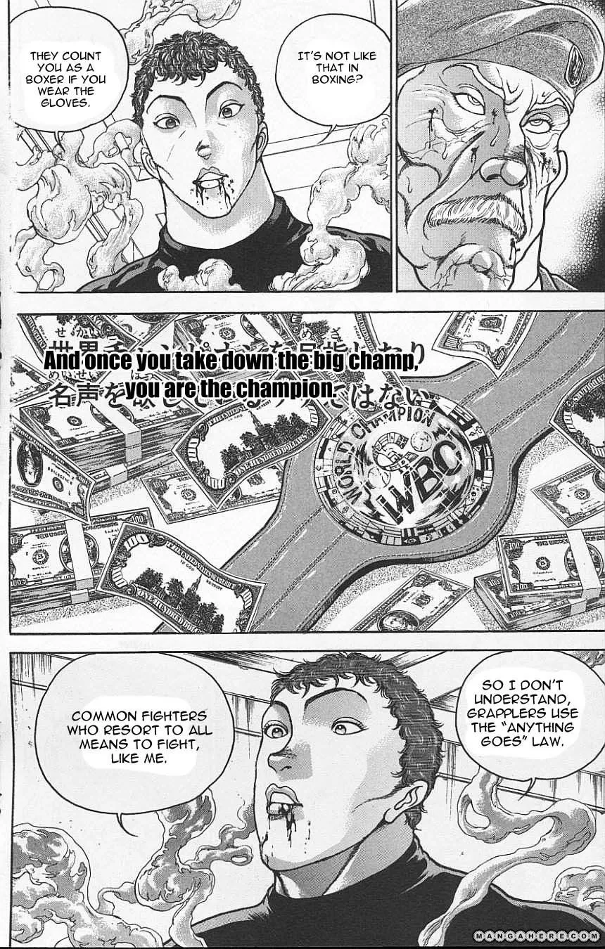 New Grappler Baki - Page 5