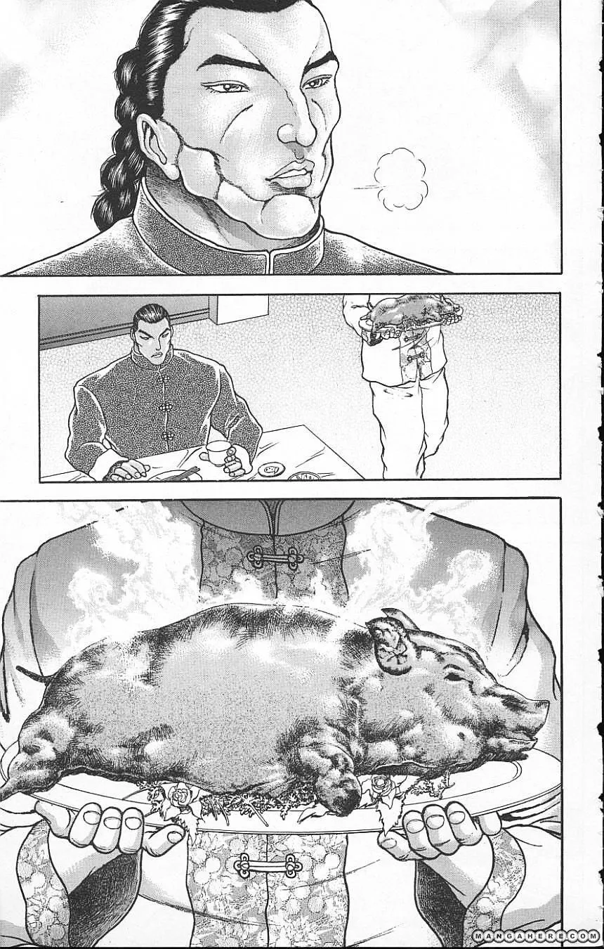 New Grappler Baki - Page 12