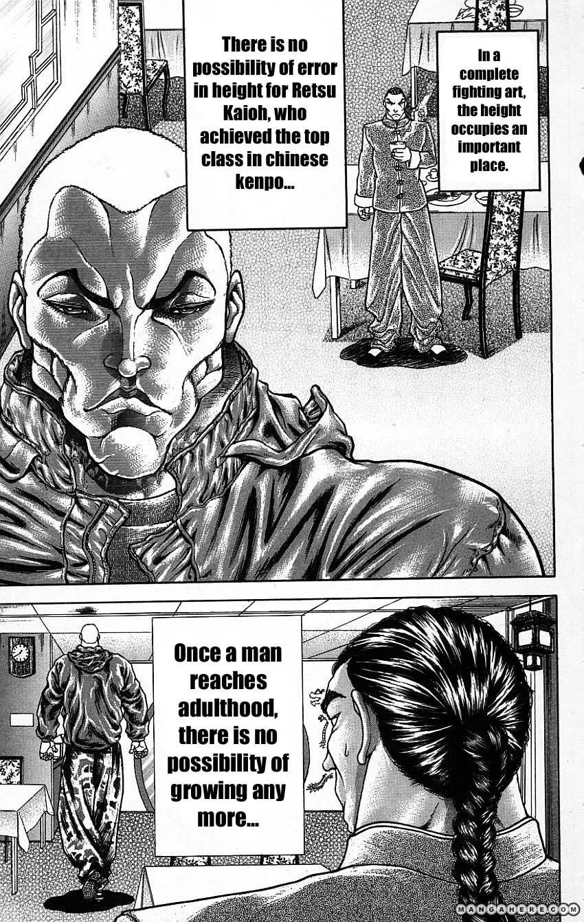 New Grappler Baki - Page 13