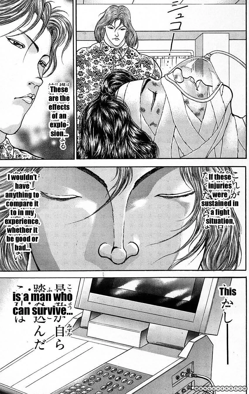 New Grappler Baki - Page 17