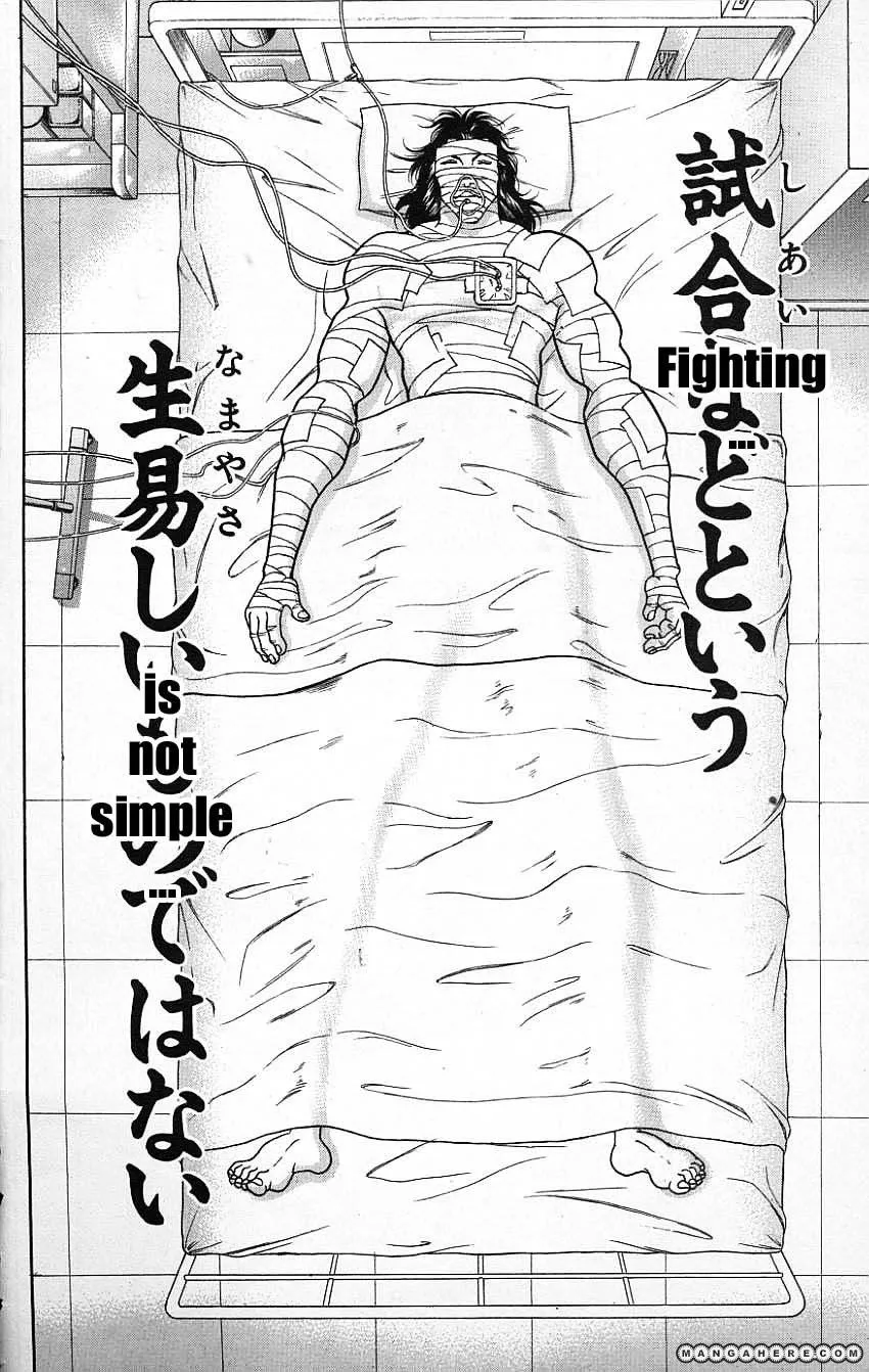 New Grappler Baki - Page 19