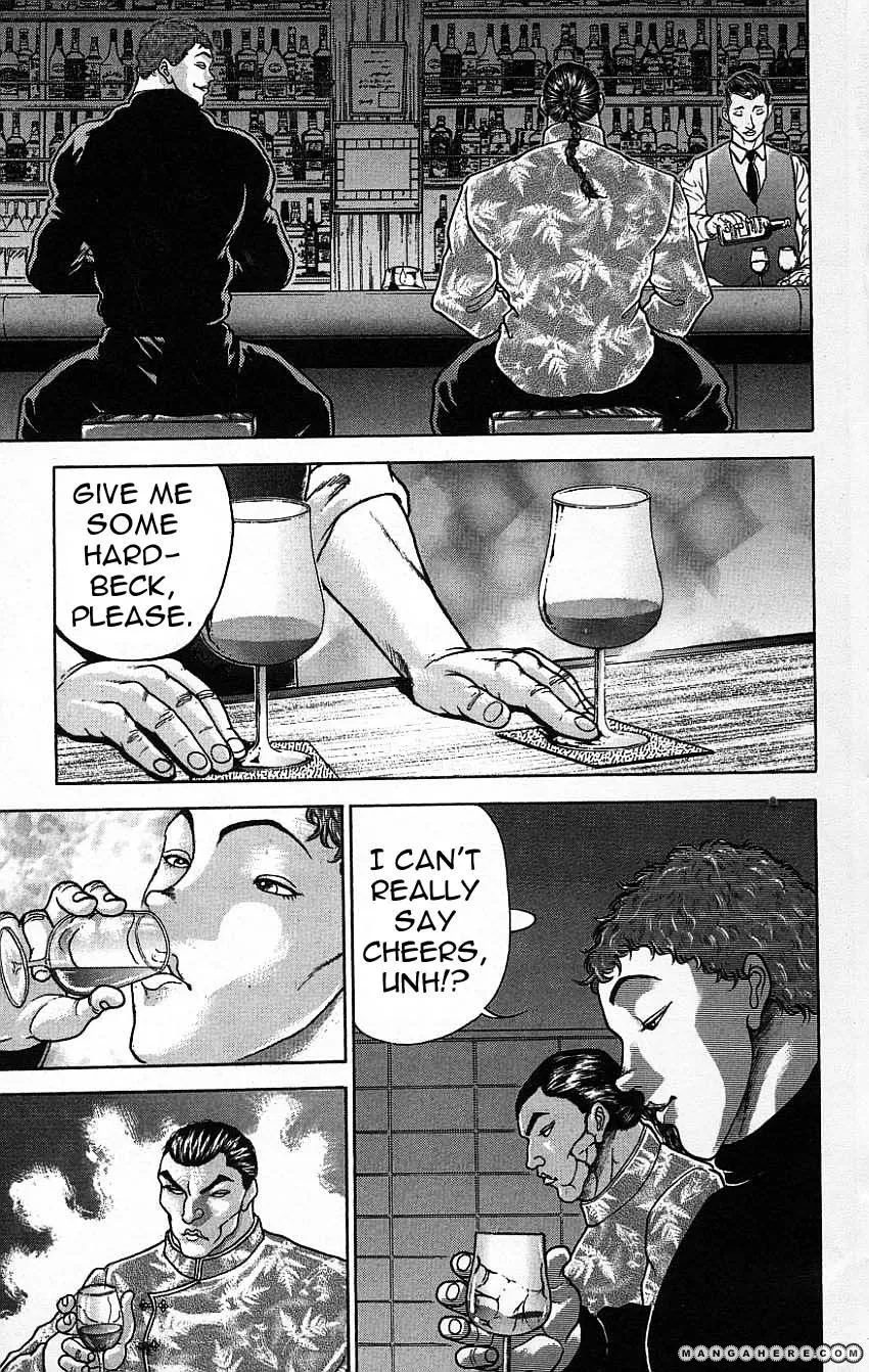 New Grappler Baki - Page 12