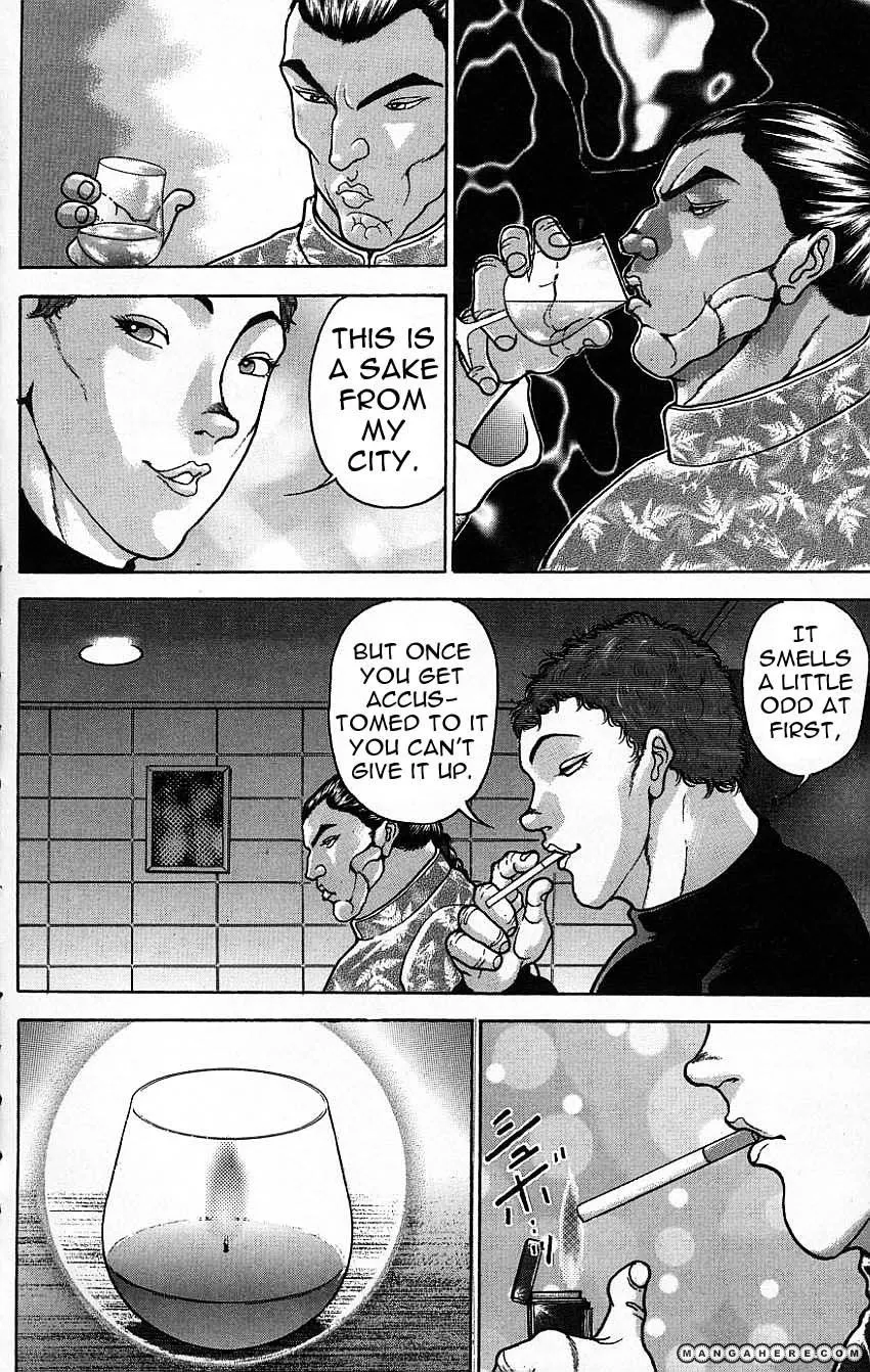 New Grappler Baki - Page 13