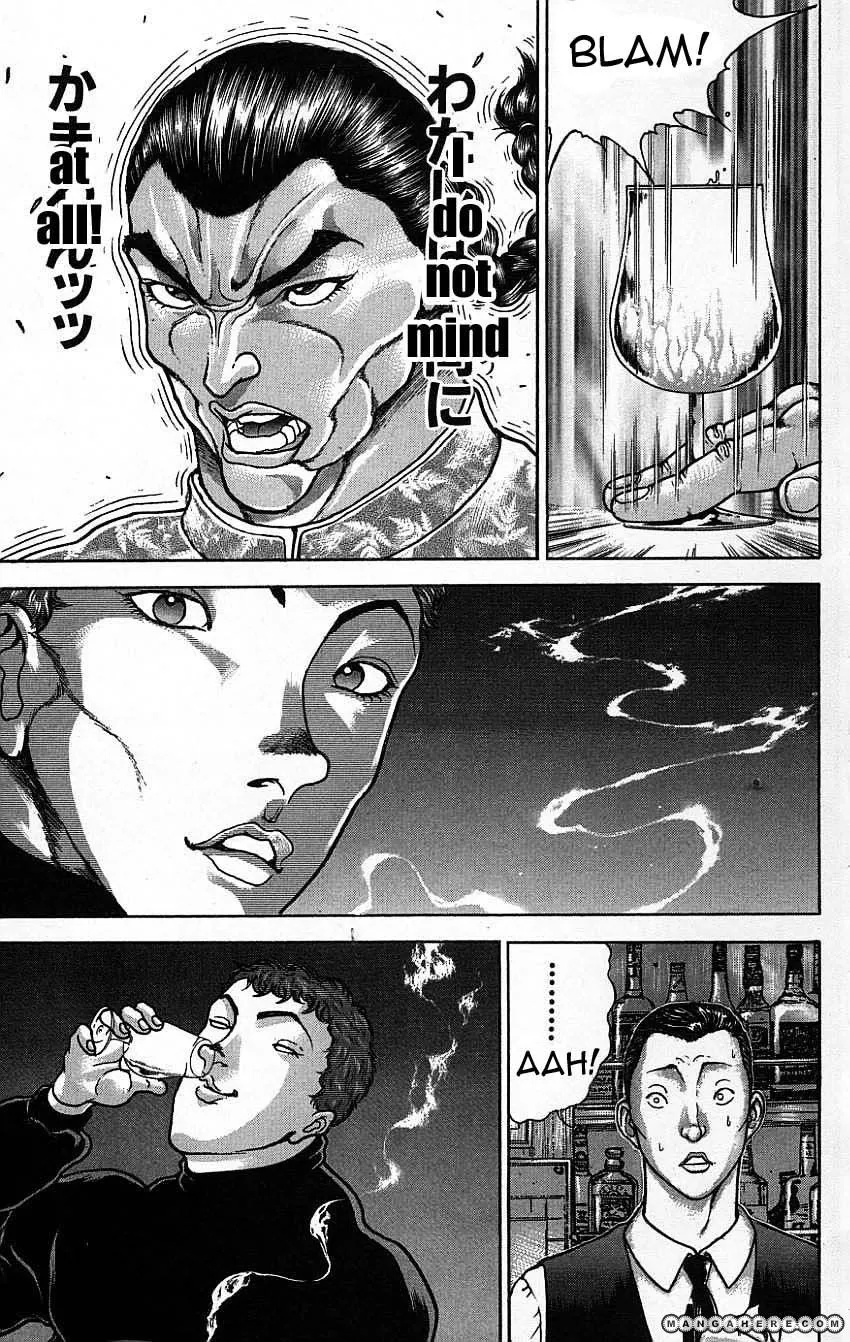 New Grappler Baki - Page 16