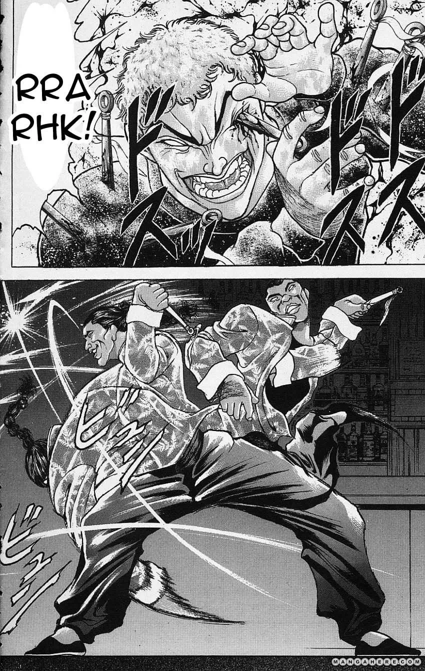 New Grappler Baki - Page 13