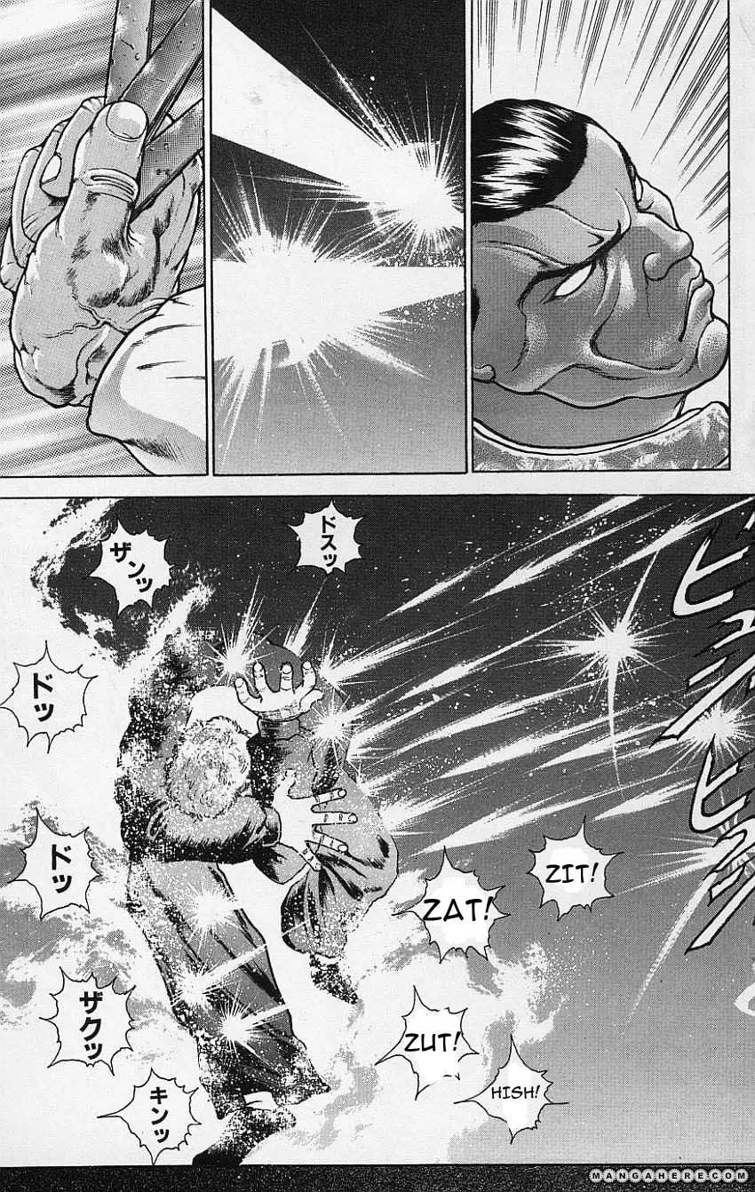 New Grappler Baki - Page 14