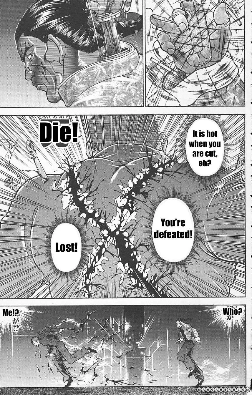 New Grappler Baki - Page 8