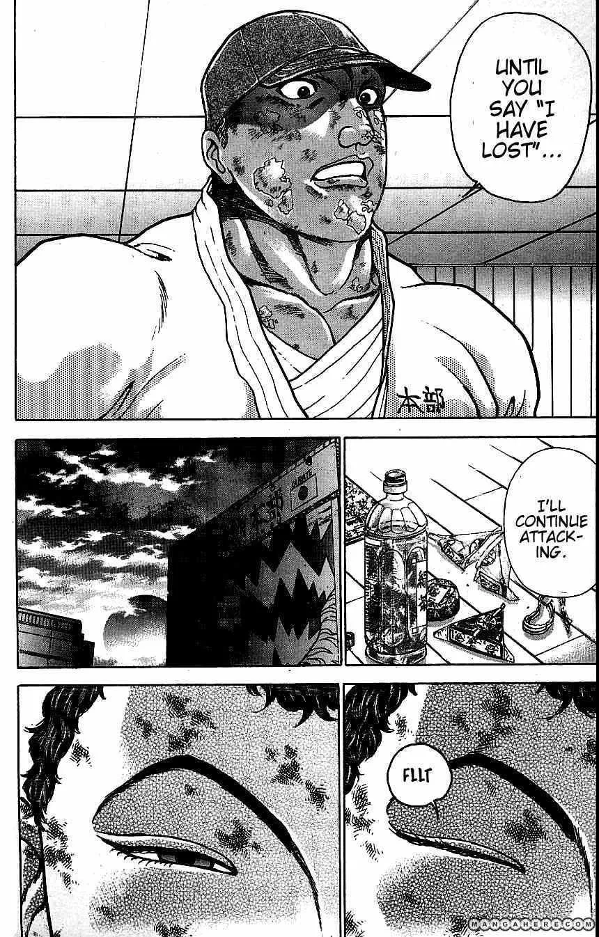 New Grappler Baki - Page 10