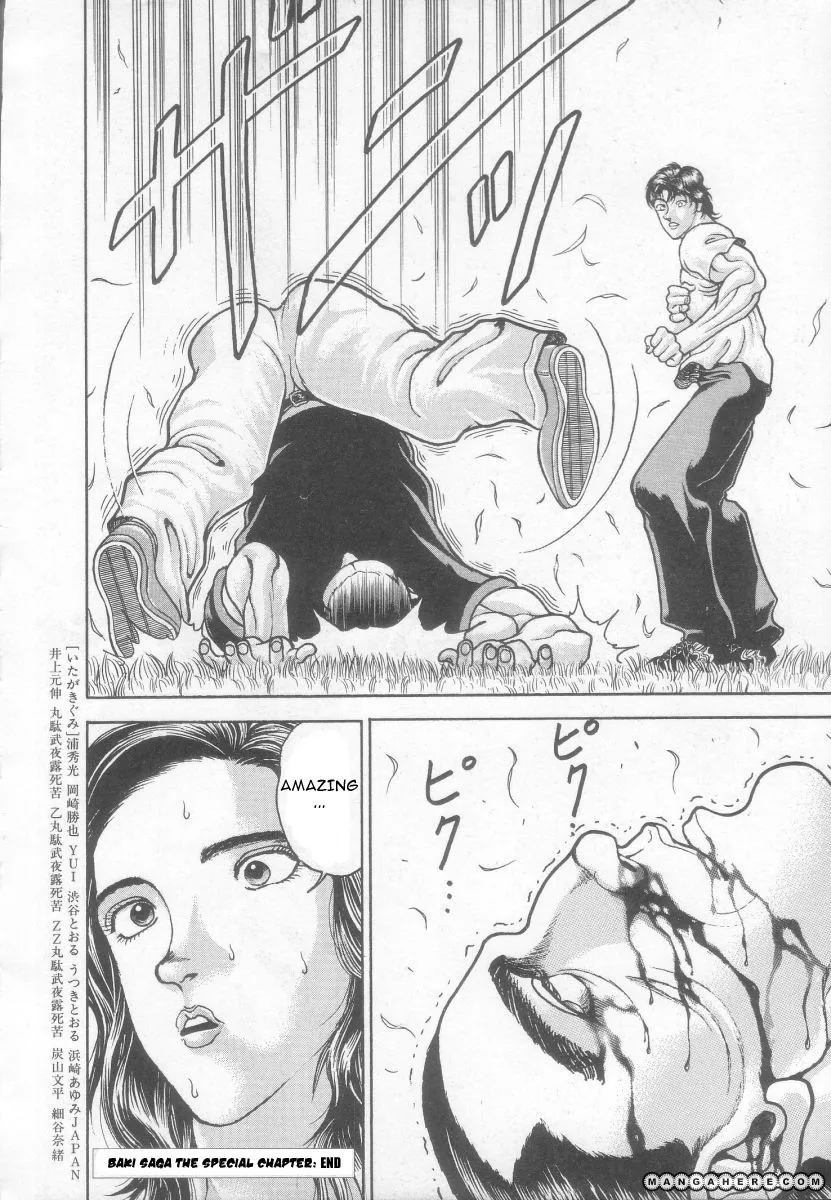 New Grappler Baki - Page 17