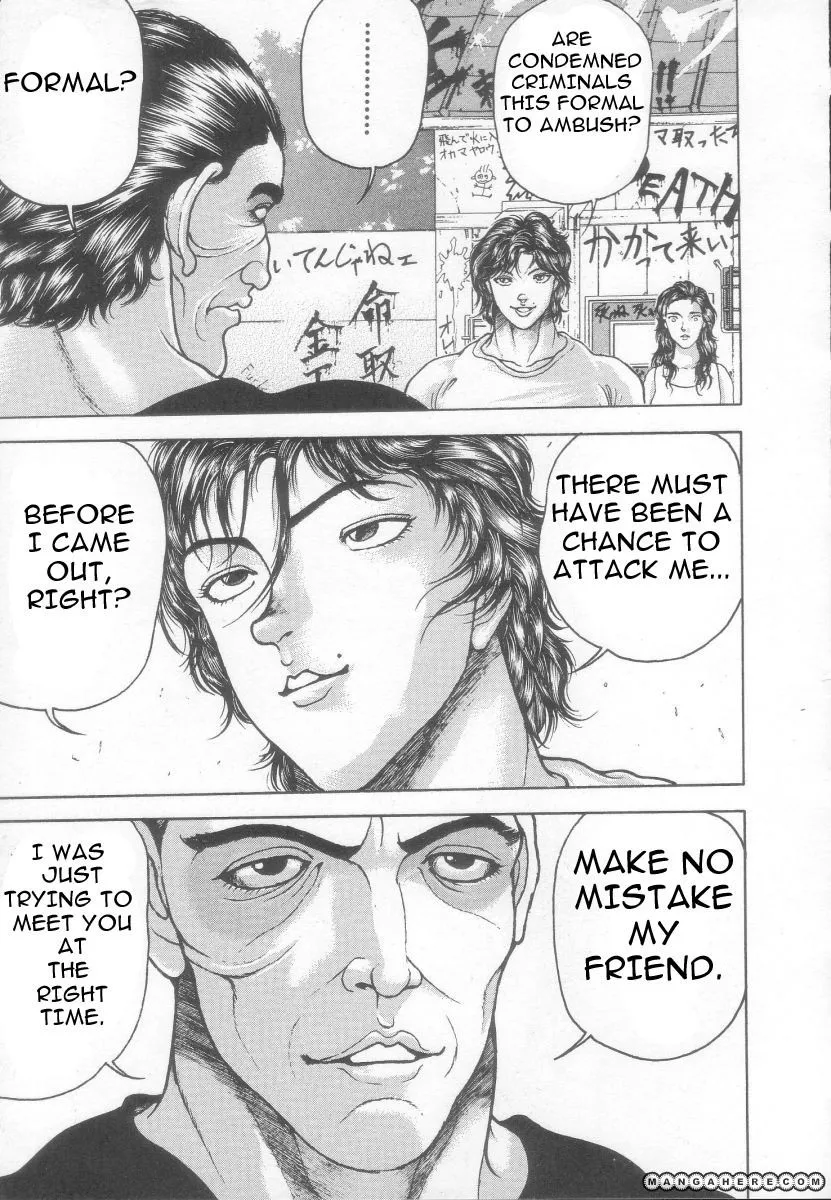 New Grappler Baki - Page 2