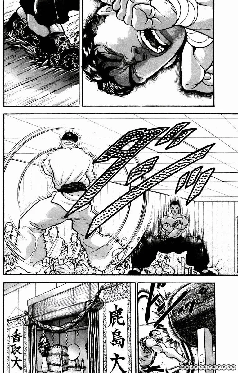 New Grappler Baki - Page 17