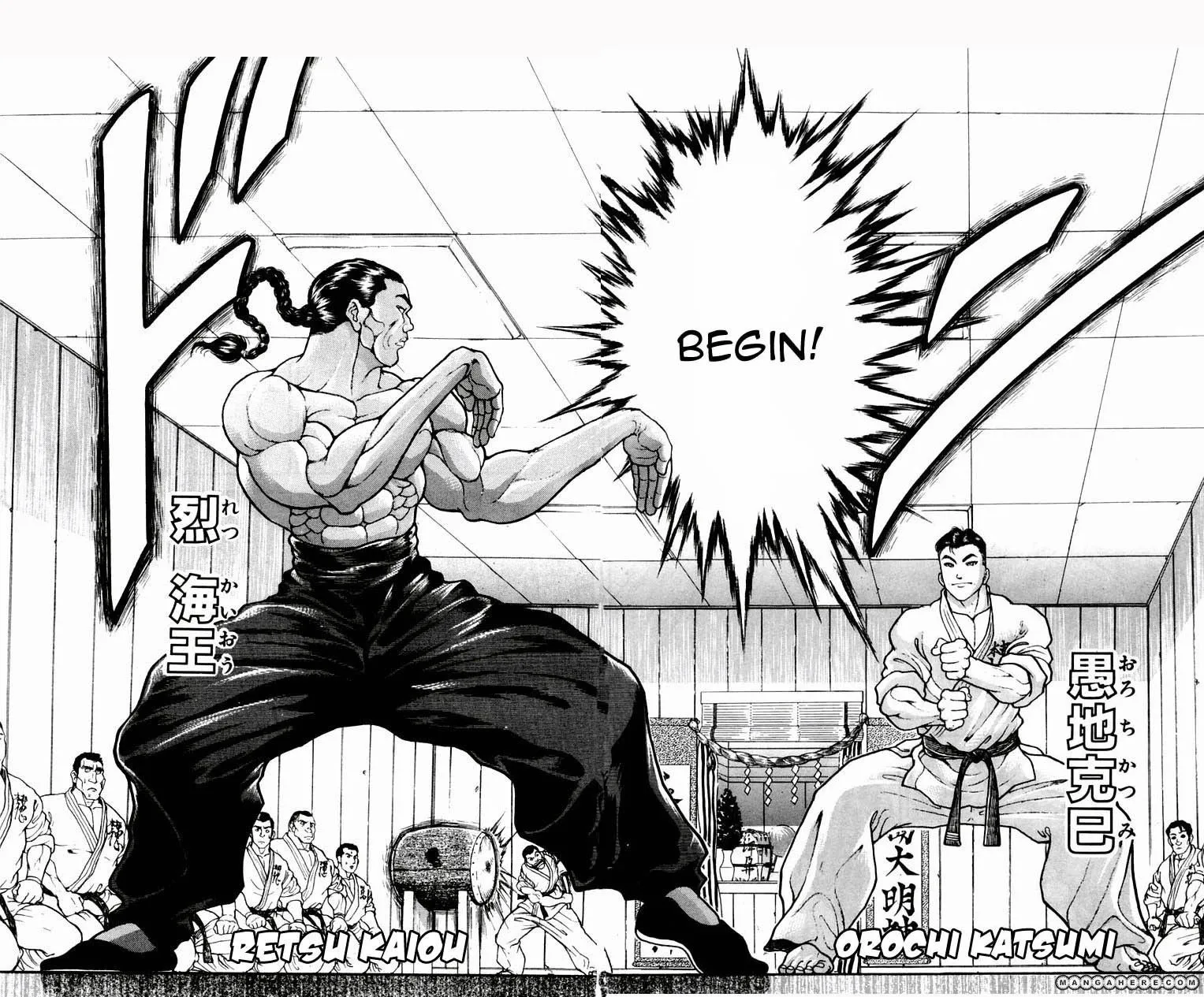 New Grappler Baki - Page 5