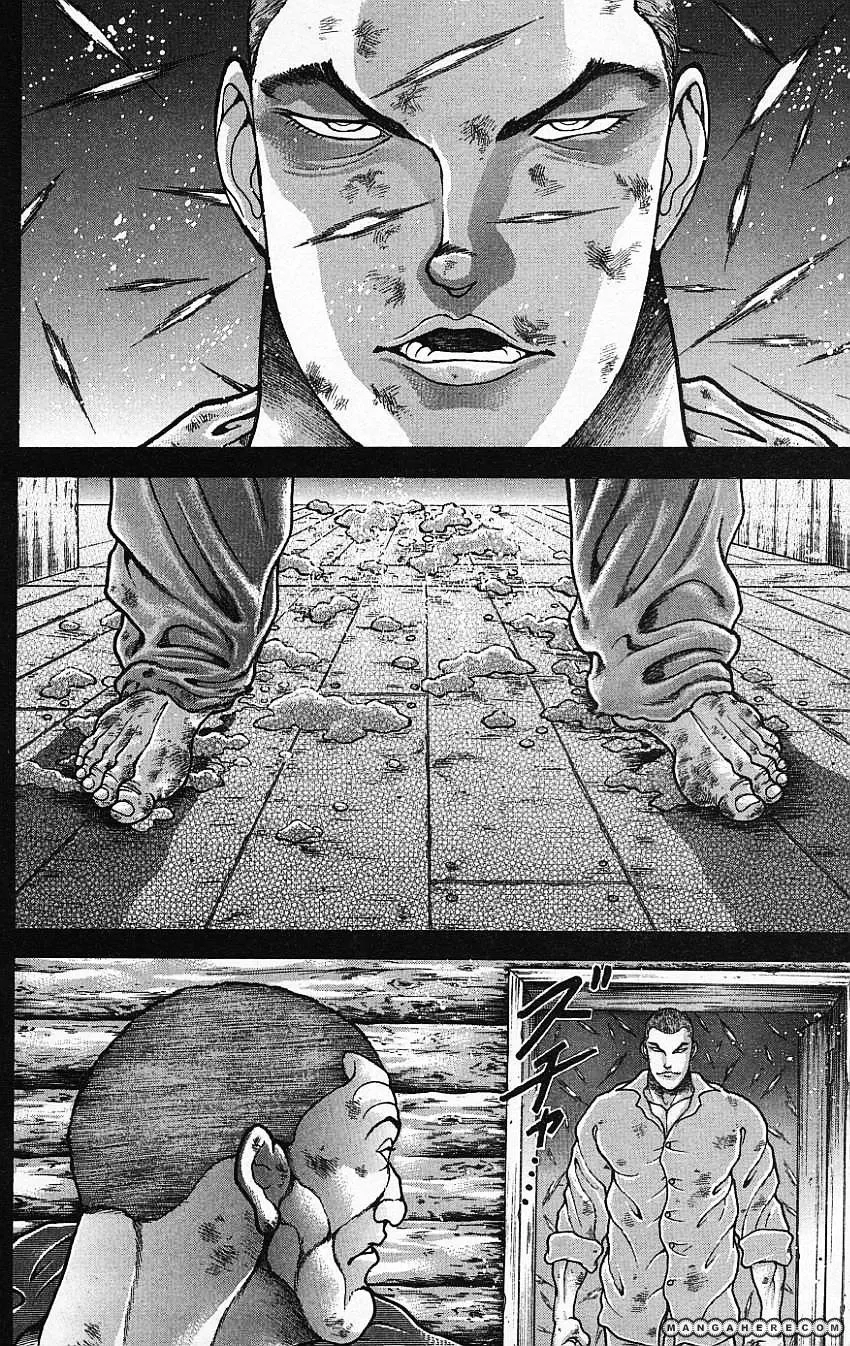 New Grappler Baki - Page 5