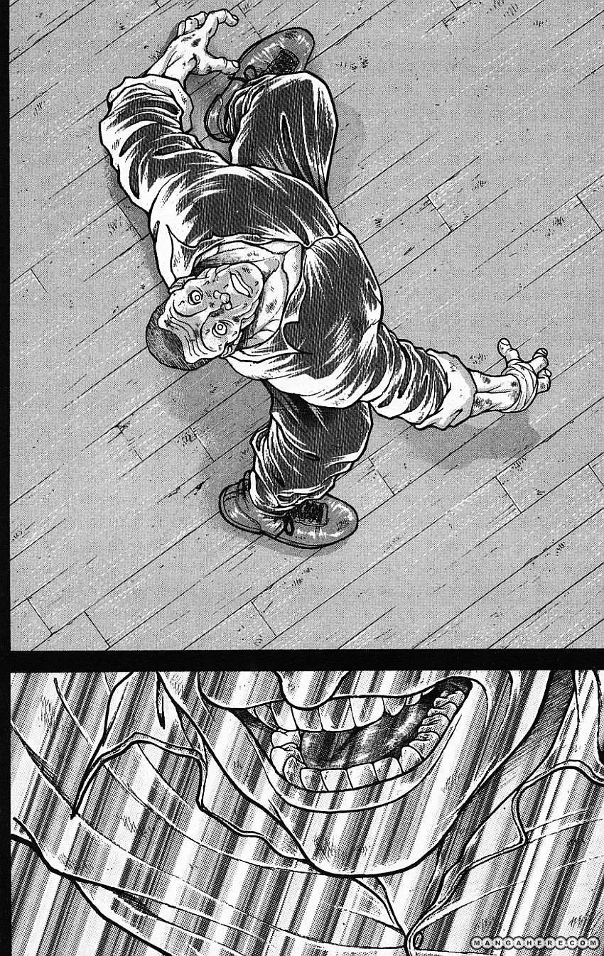 New Grappler Baki - Page 7