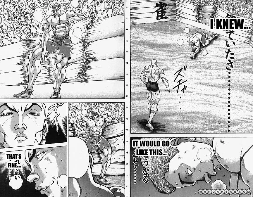 New Grappler Baki - Page 1