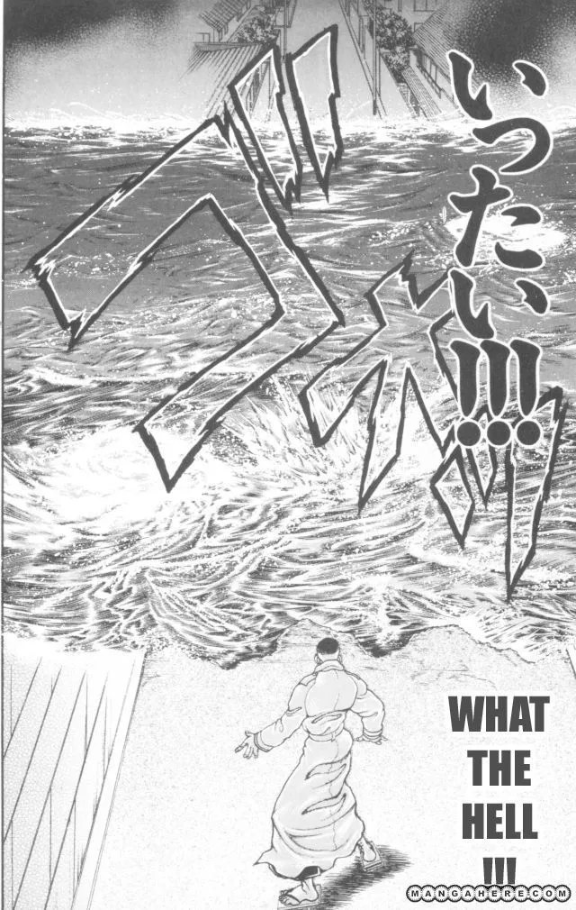 New Grappler Baki - Page 23