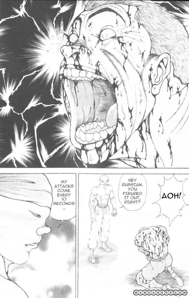 New Grappler Baki - Page 17