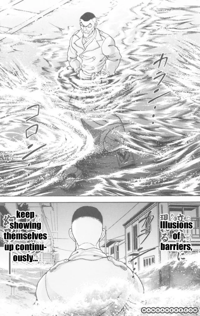 New Grappler Baki - Page 10