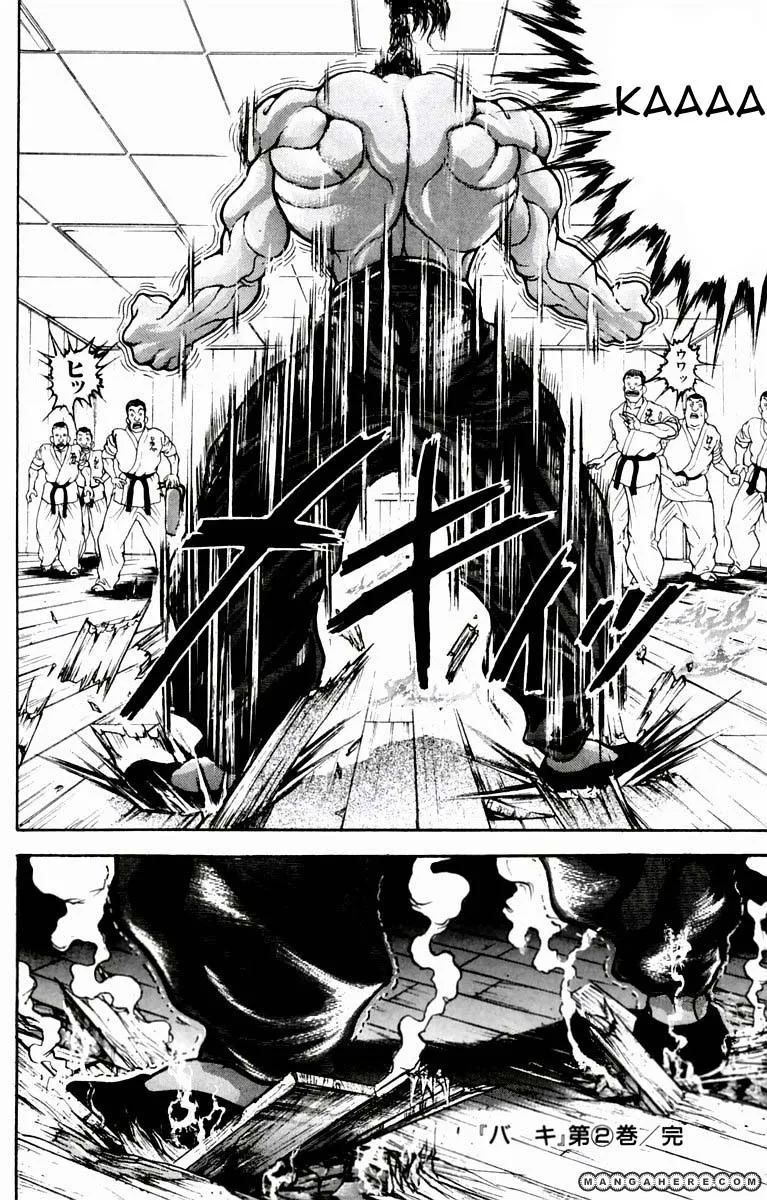 New Grappler Baki - Page 18