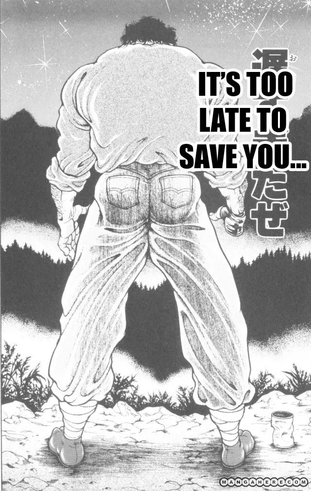 New Grappler Baki - Page 17