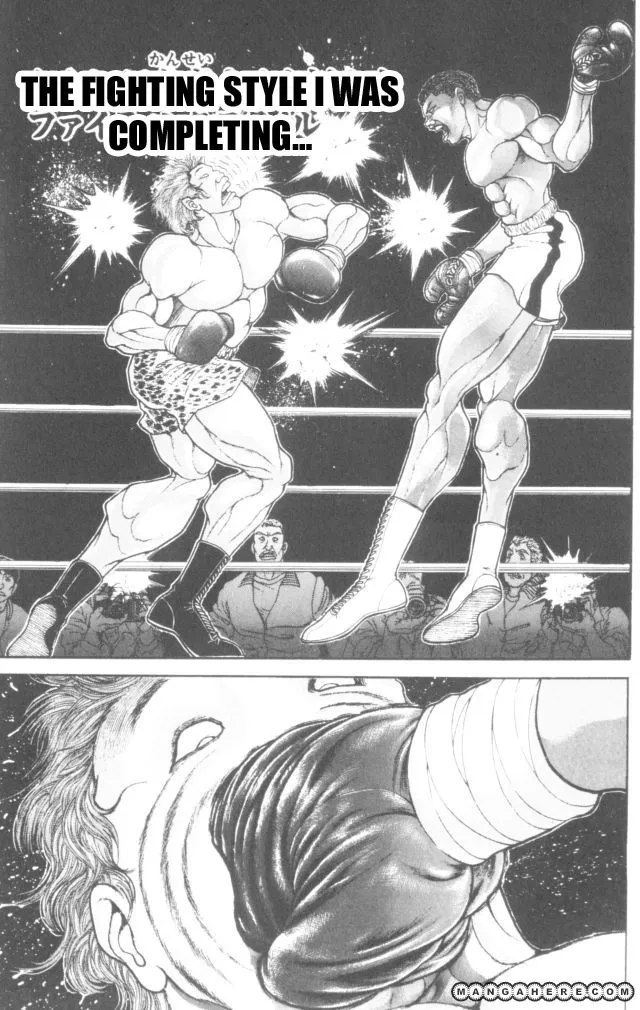 New Grappler Baki - Page 2