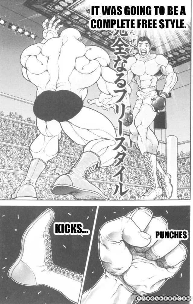 New Grappler Baki - Page 4