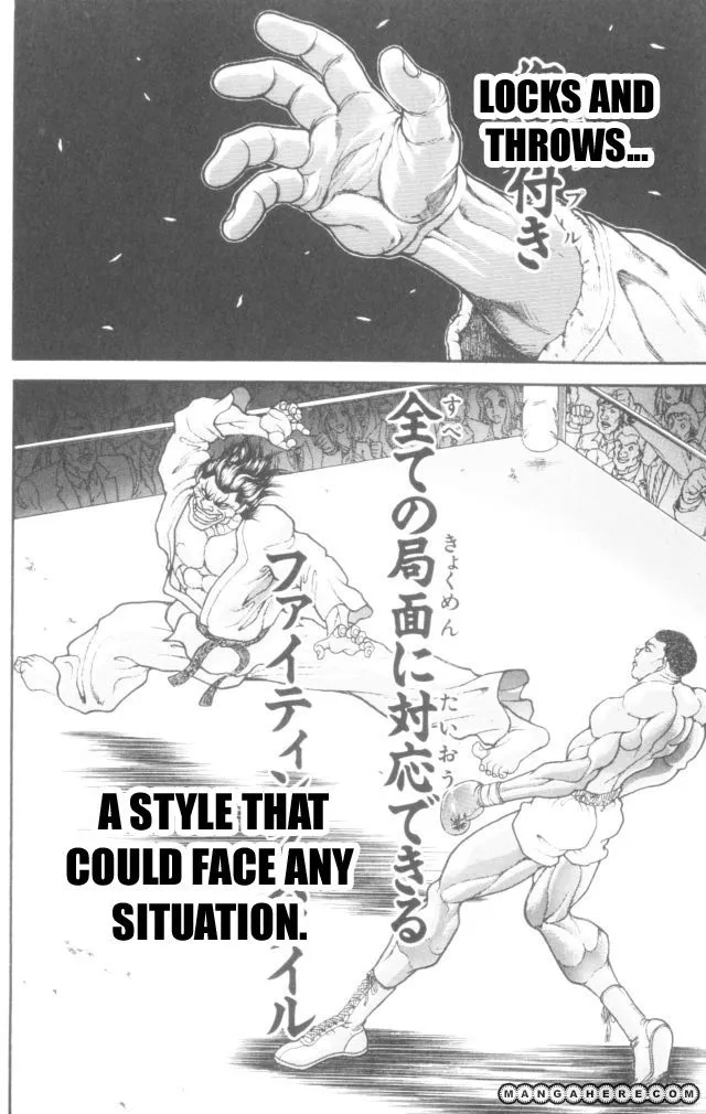 New Grappler Baki - Page 5