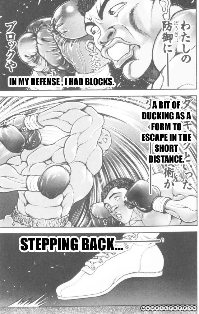 New Grappler Baki - Page 6