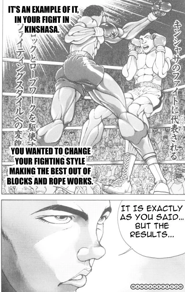 New Grappler Baki - Page 9