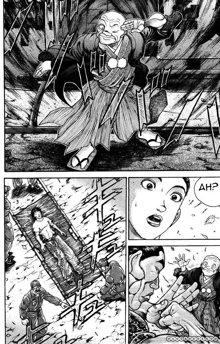 New Grappler Baki - Page 13