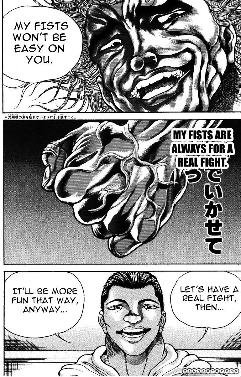 New Grappler Baki - Page 22