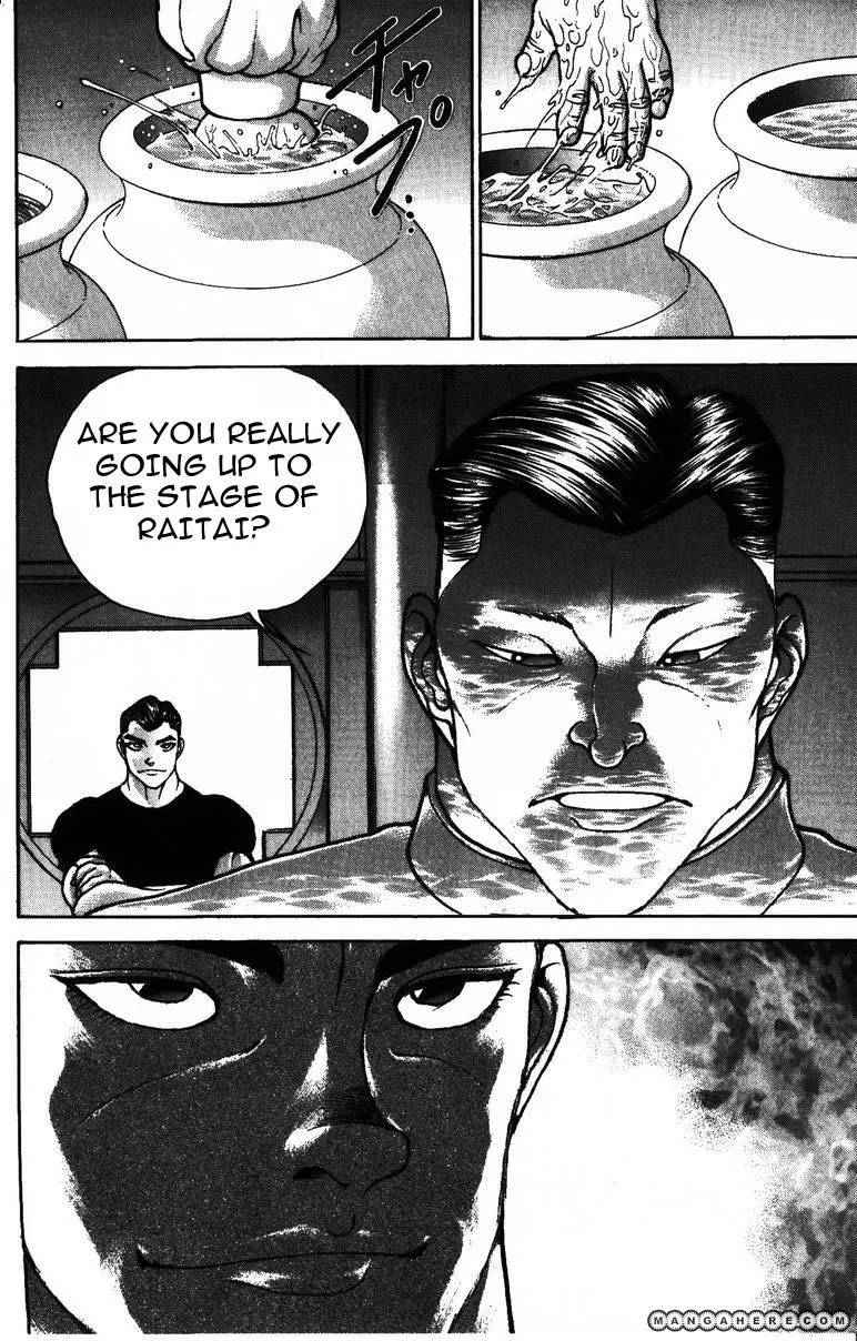 New Grappler Baki - Page 15