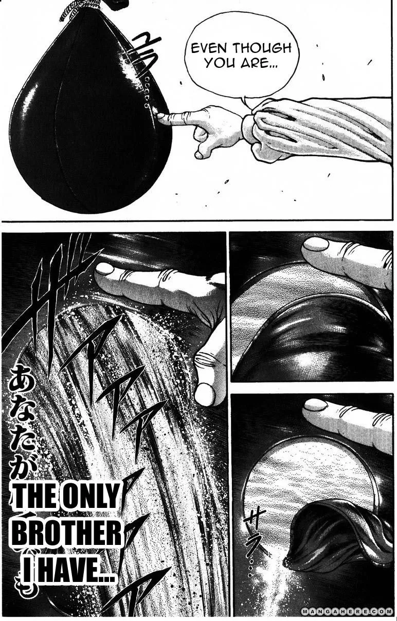 New Grappler Baki - Page 18