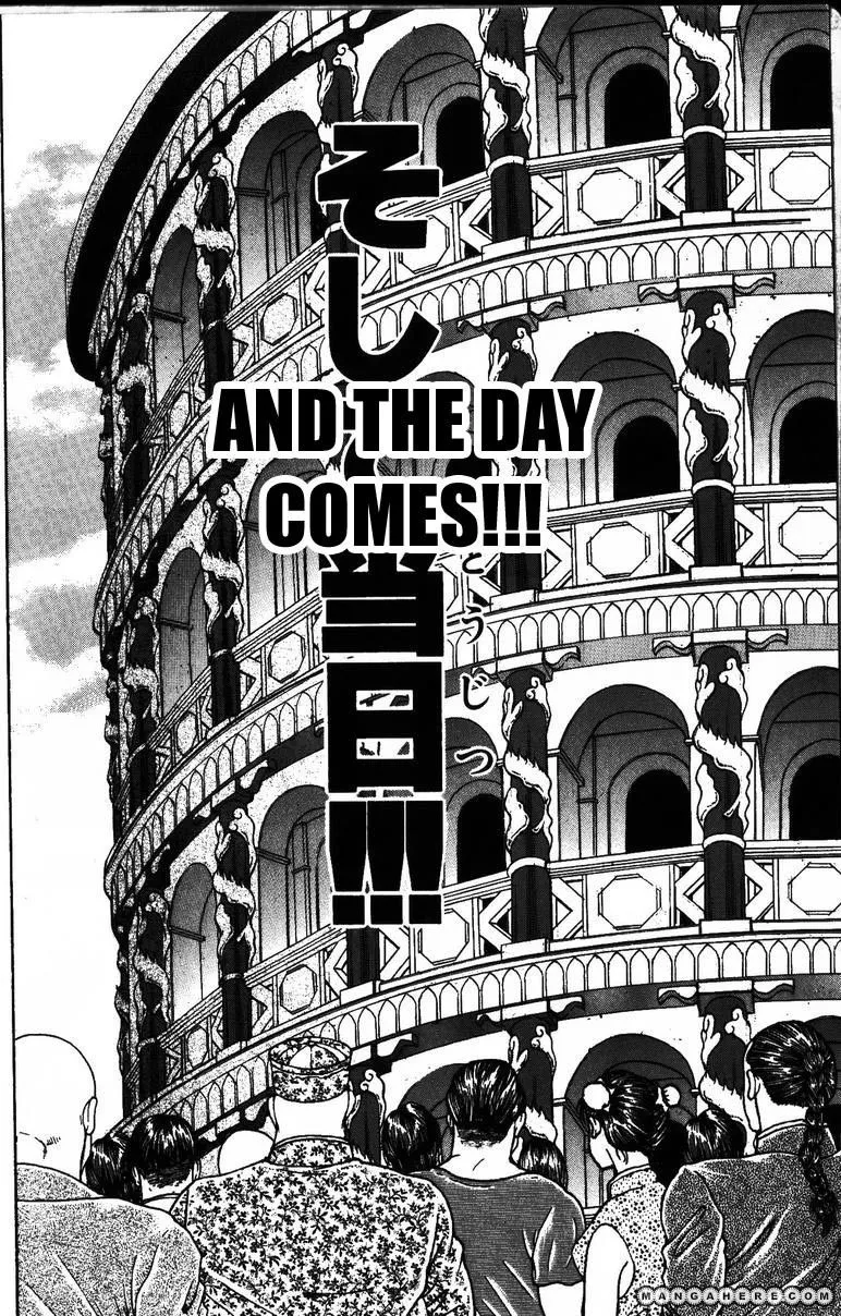 New Grappler Baki - Page 19