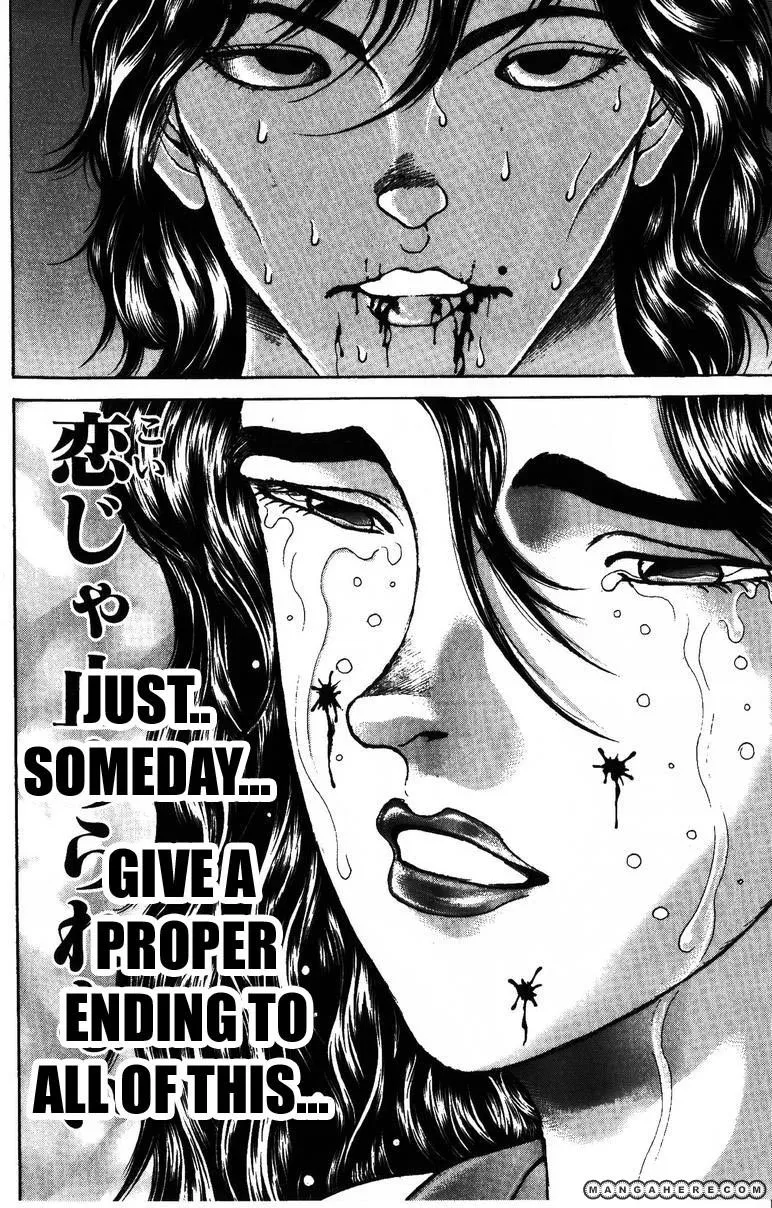 New Grappler Baki - Page 7