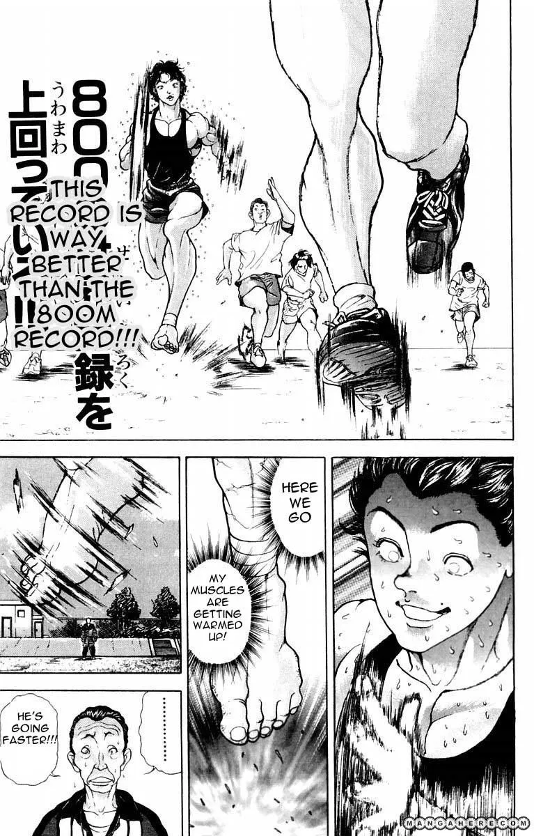 New Grappler Baki - Page 14