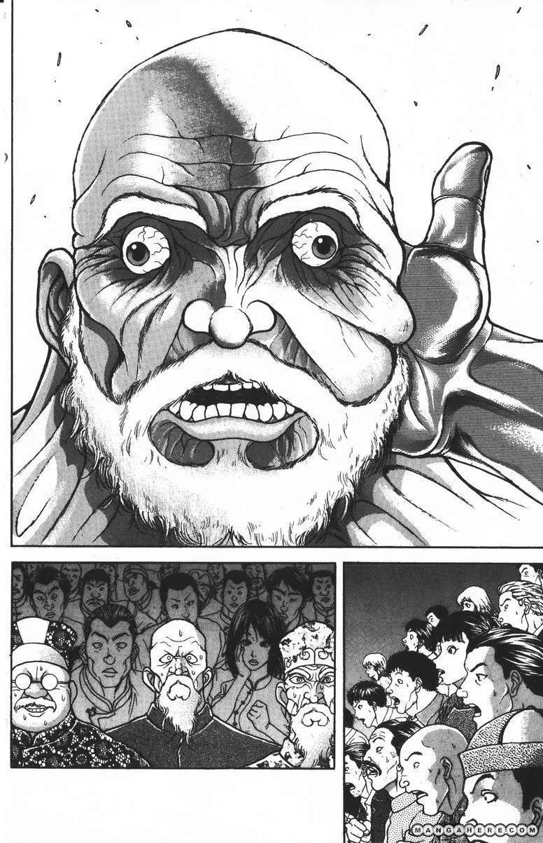 New Grappler Baki - Page 11