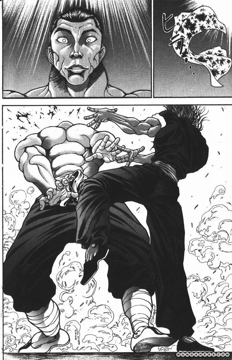 New Grappler Baki - Page 16