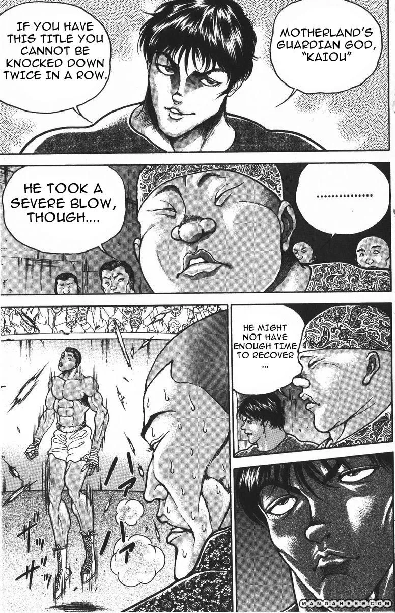 New Grappler Baki - Page 4