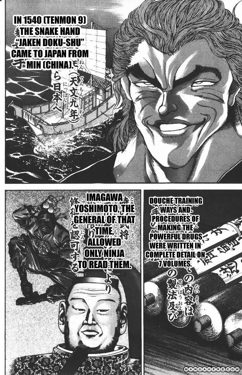 New Grappler Baki - Page 12