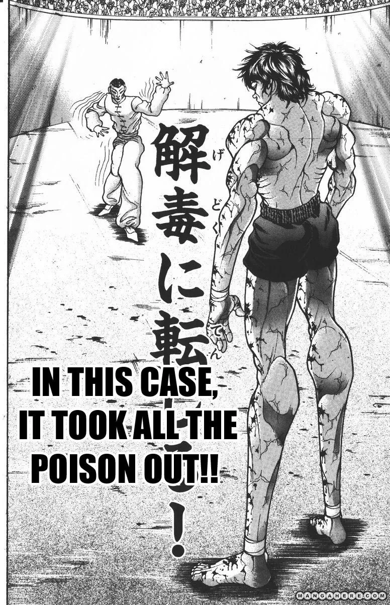 New Grappler Baki - Page 16