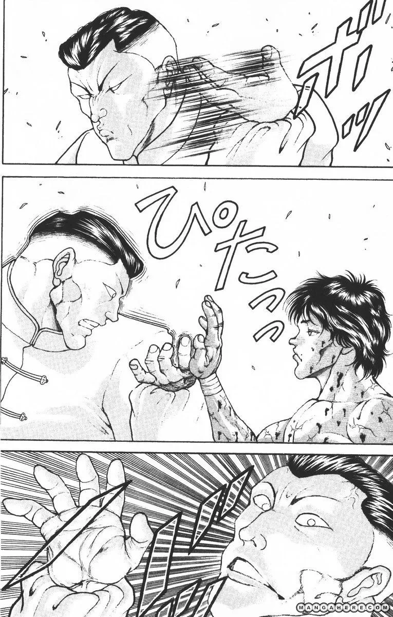 New Grappler Baki - Page 11