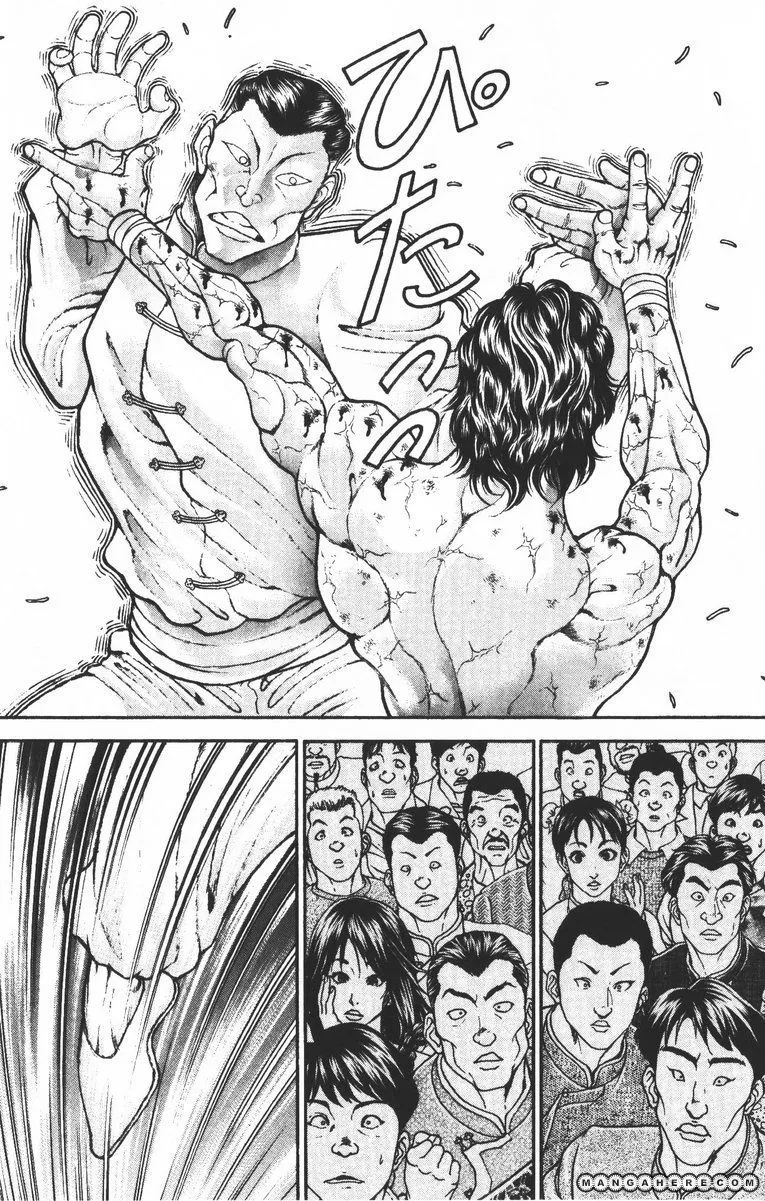 New Grappler Baki - Page 12