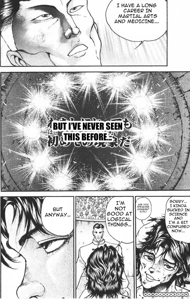 New Grappler Baki - Page 17