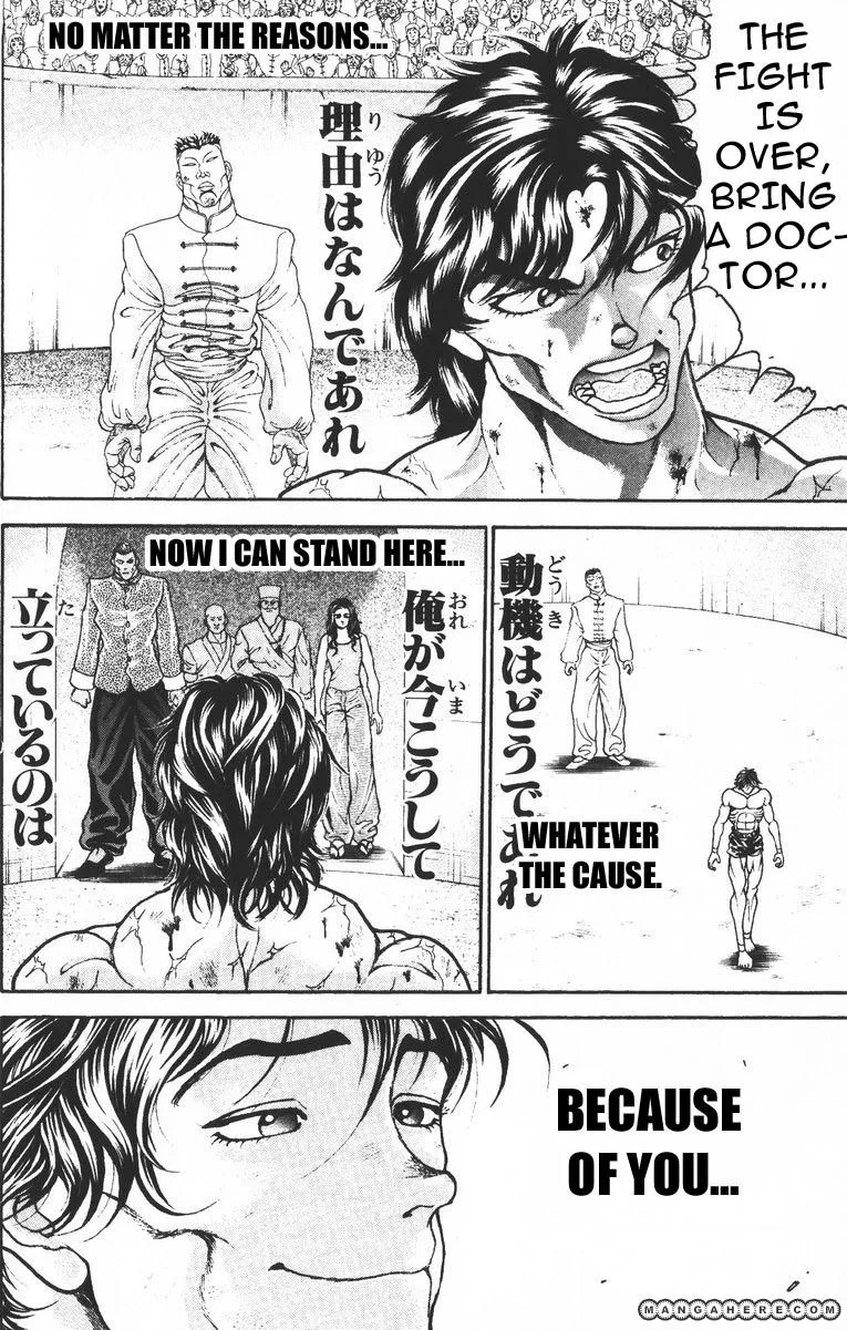 New Grappler Baki - Page 7