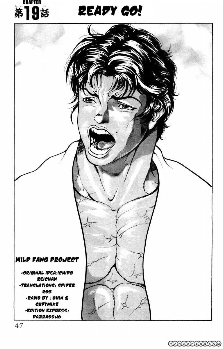 New Grappler Baki - Page 1