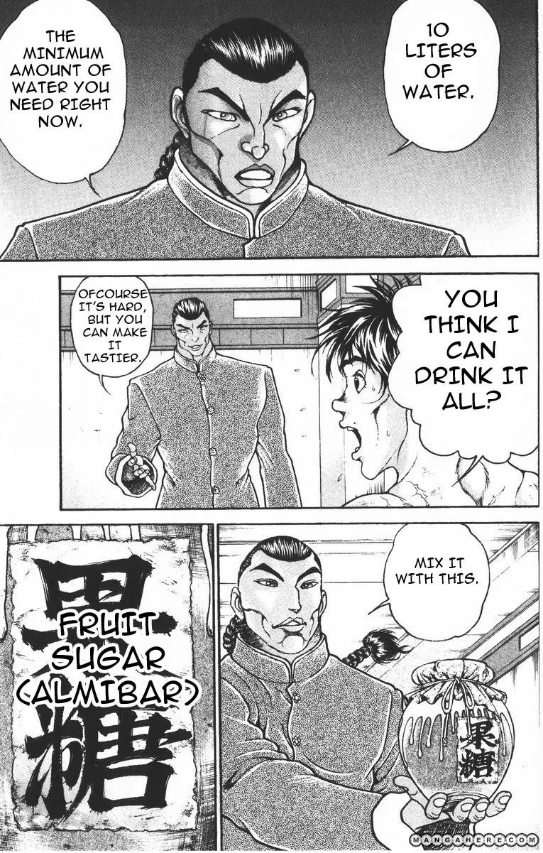 New Grappler Baki - Page 2