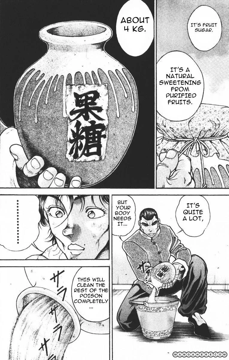 New Grappler Baki - Page 3