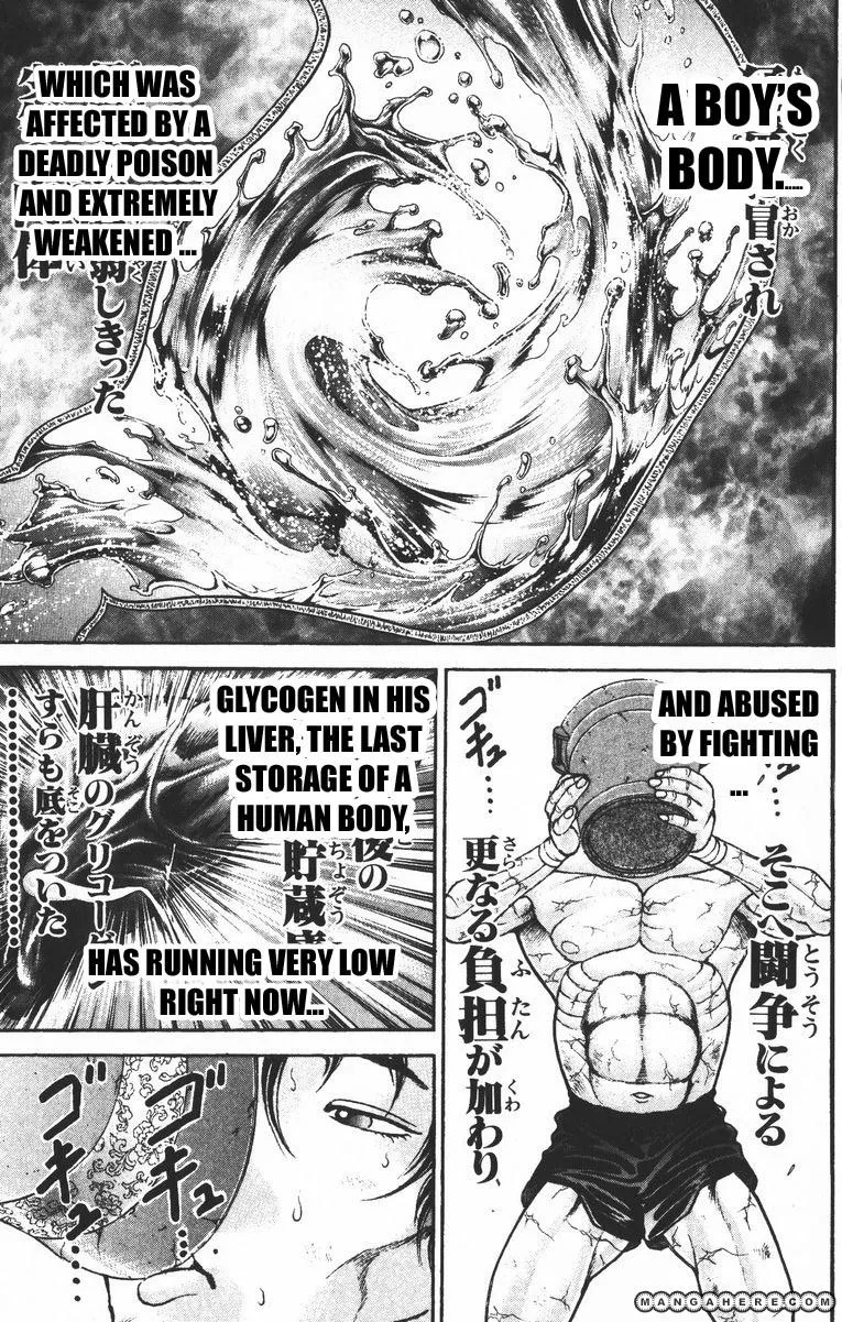 New Grappler Baki - Page 6