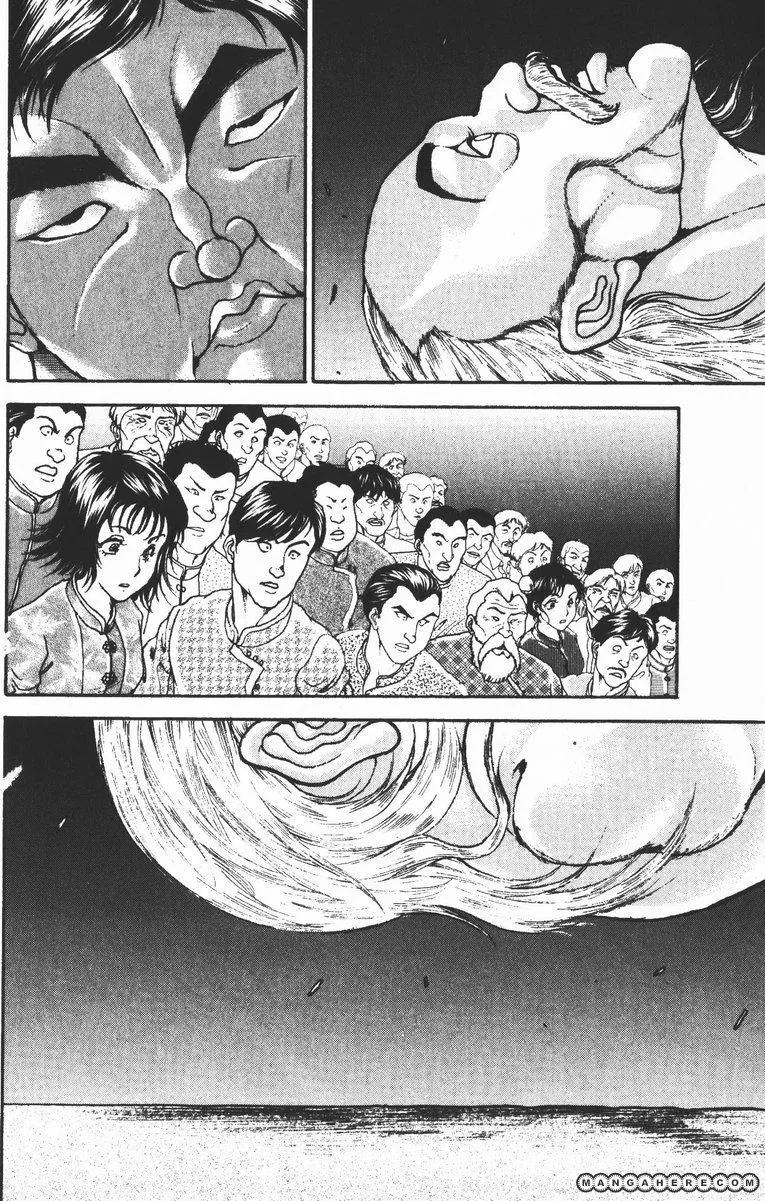 New Grappler Baki - Page 17